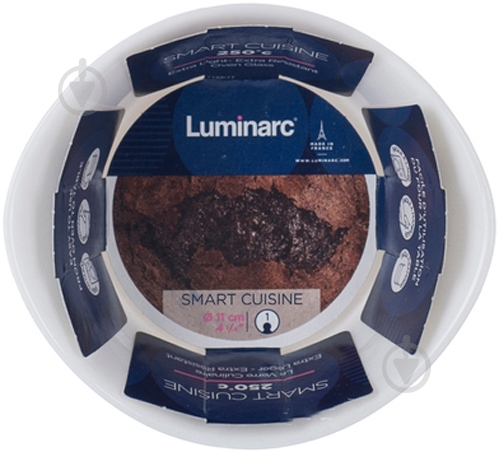 Форма порційна Luminarc Smart Cuisine 11 см N3295 - фото 2