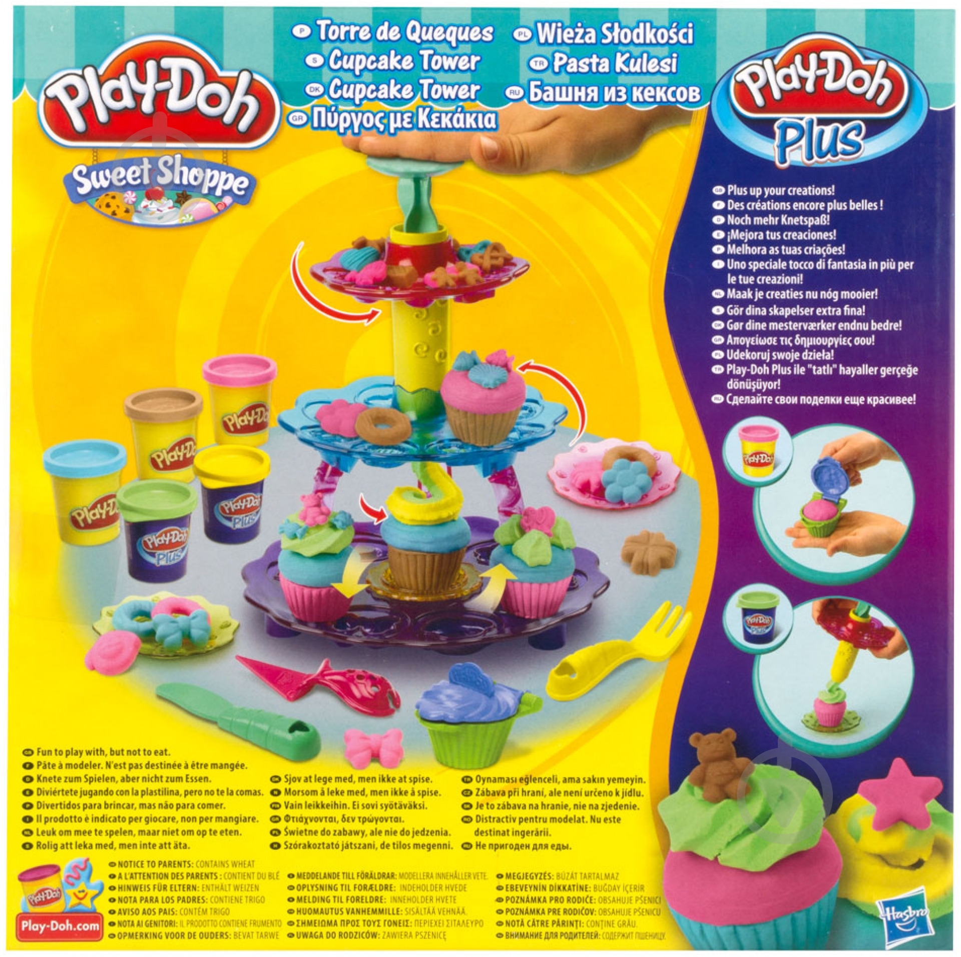 Набір для ліплення Play-Doh Вежа з кексів A5144 - фото 4 Набір для ліплення Play-Doh Вежа з кексів A5144 - фото 4