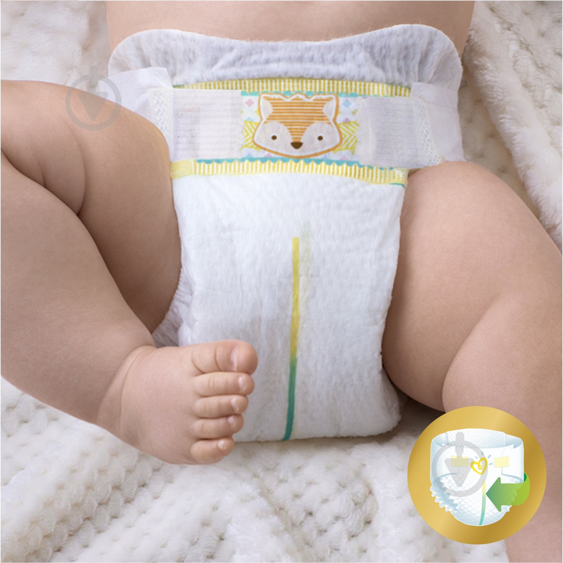 Подгузники Pampers Premium Care Newborn 2-5 кг 88 шт. - фото 7 Подгузники Pampers Premium Care Newborn 2-5 кг 88 шт. - фото 7