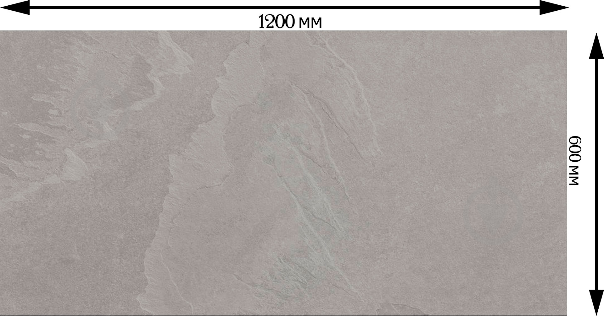 Плитка Cifre Overland Greige 60x120 - фото 9 Плитка Cifre Overland Greige 60x120 - фото 9