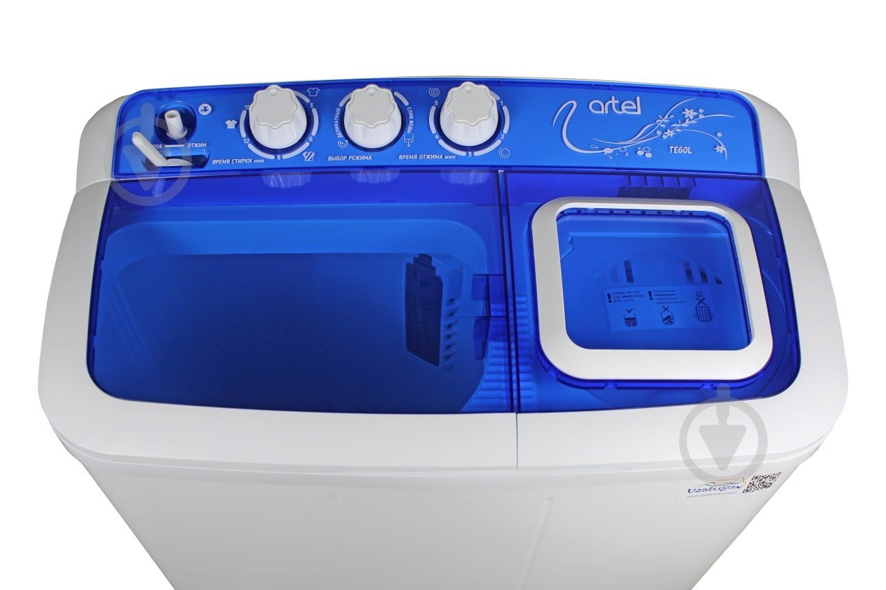 ВИТРИНА! Стиральная машина Artel TE 60 L - фото 4 ВИТРИНА! Стиральная машина Artel TE 60 L - фото 4