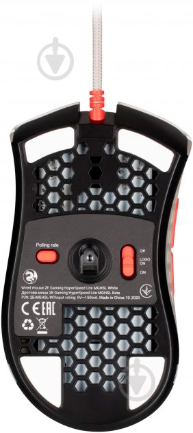 Мышь 2E HyperSpeed Lite RGB White (2E-MGHSL-WT) - фото 5