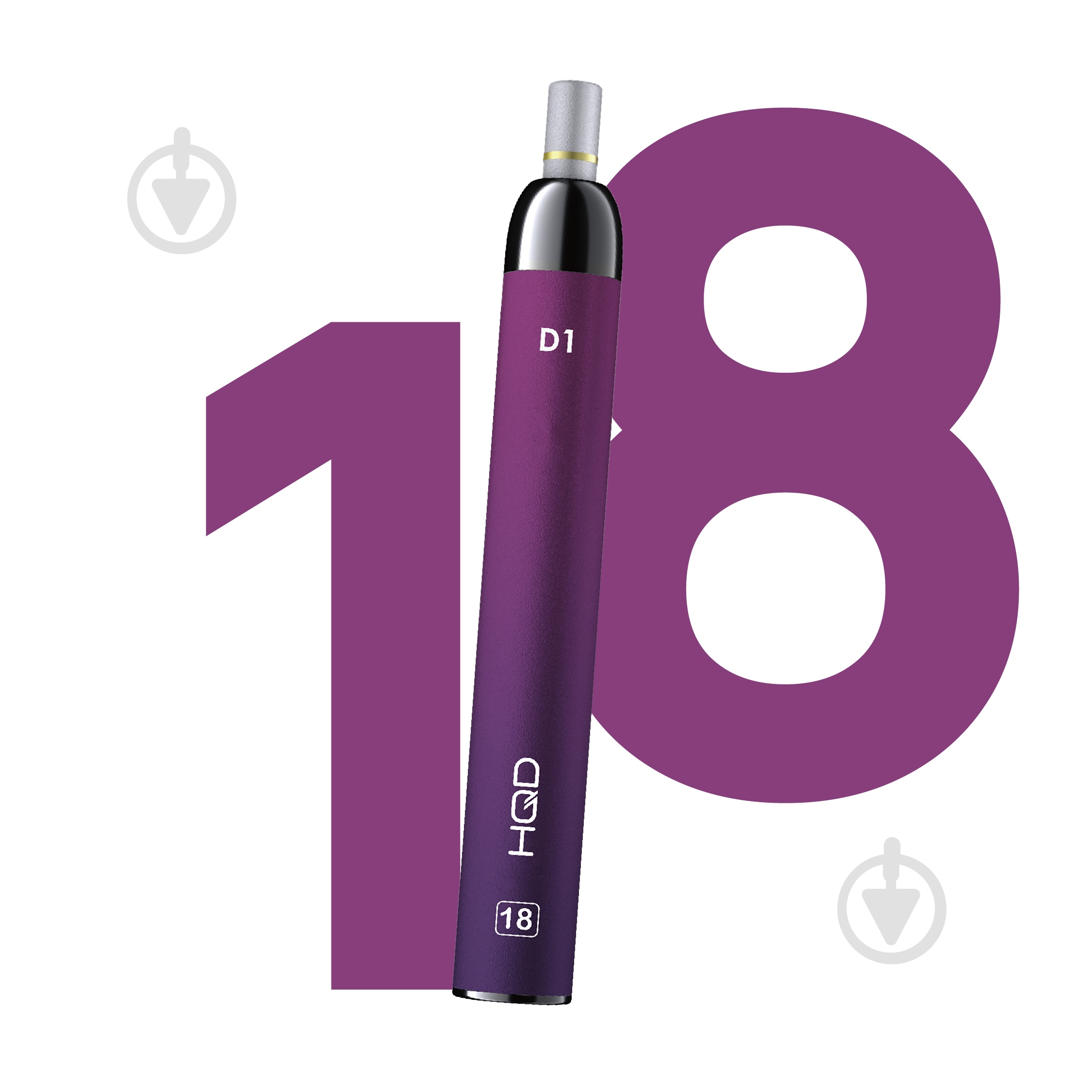 Сигарета электронная HQD D1 Виноград 4,2 мл - фото 1 Сигарета электронная HQD D1 Виноград 4,2 мл - фото 1