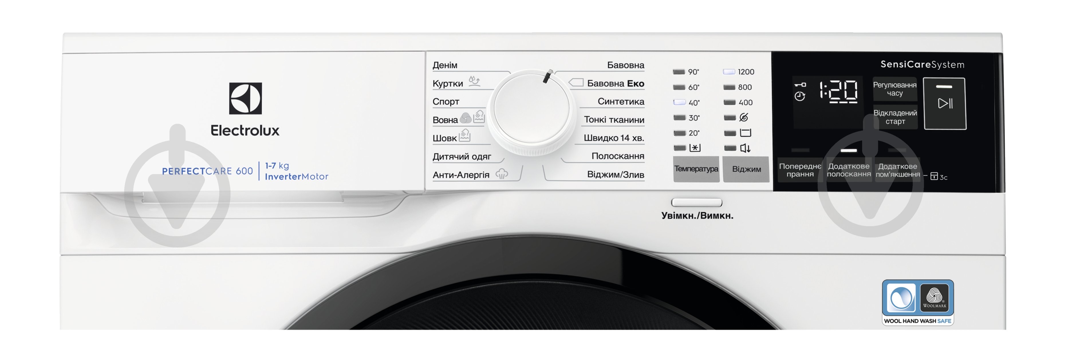 ВИТРИНА! Стиральная машина Electrolux EW6S427BUI - фото 2 ВИТРИНА! Стиральная машина Electrolux EW6S427BUI - фото 2