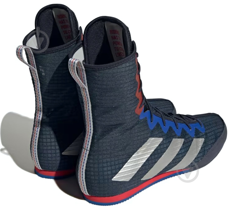 Боксерки Adidas BOX HOG 4 HP6880 р.45 1/3 - фото 5