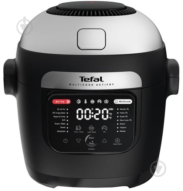 Мультиварка-мультипечь Tefal 2в1 MULTICOOK ACTIFRY MY741CF1 - фото 1 Мультиварка-мультипечь Tefal 2в1 MULTICOOK ACTIFRY MY741CF1 - фото 1