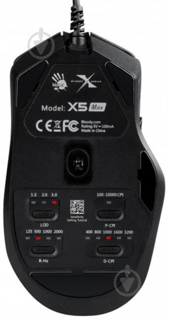 Мышь A4Tech Bloody X5 Max Black - фото 5 Мышь A4Tech Bloody X5 Max Black - фото 5