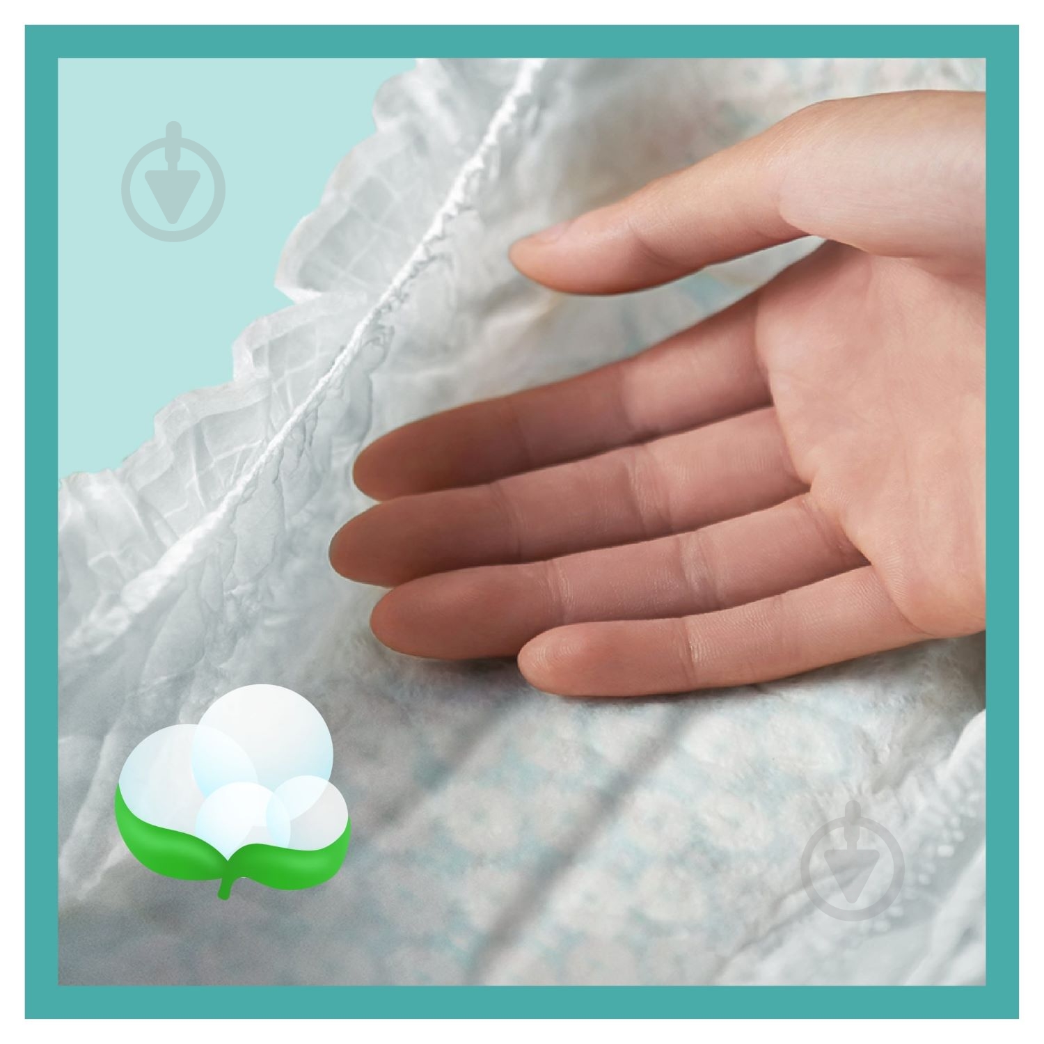 Подгузники Pampers Active Baby 2 4-8 кг 94 шт. - фото 7 Подгузники Pampers Active Baby 2 4-8 кг 94 шт. - фото 7