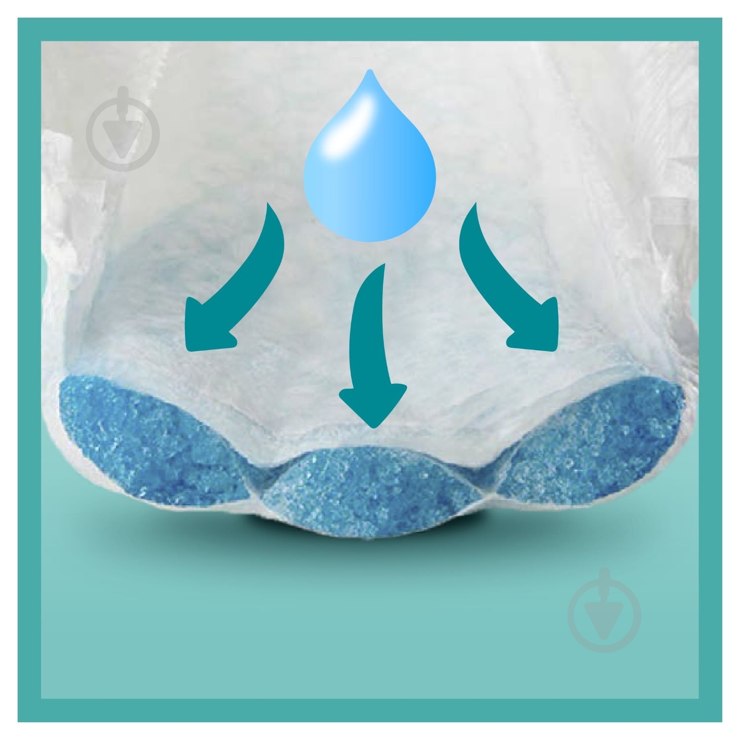 Подгузники Pampers Active Baby 2 4-8 кг 94 шт. - фото 8 Подгузники Pampers Active Baby 2 4-8 кг 94 шт. - фото 8