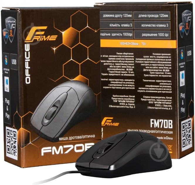 Мышь Frime FM-070B USB Black USB - фото 5 Мышь Frime FM-070B USB Black USB - фото 5