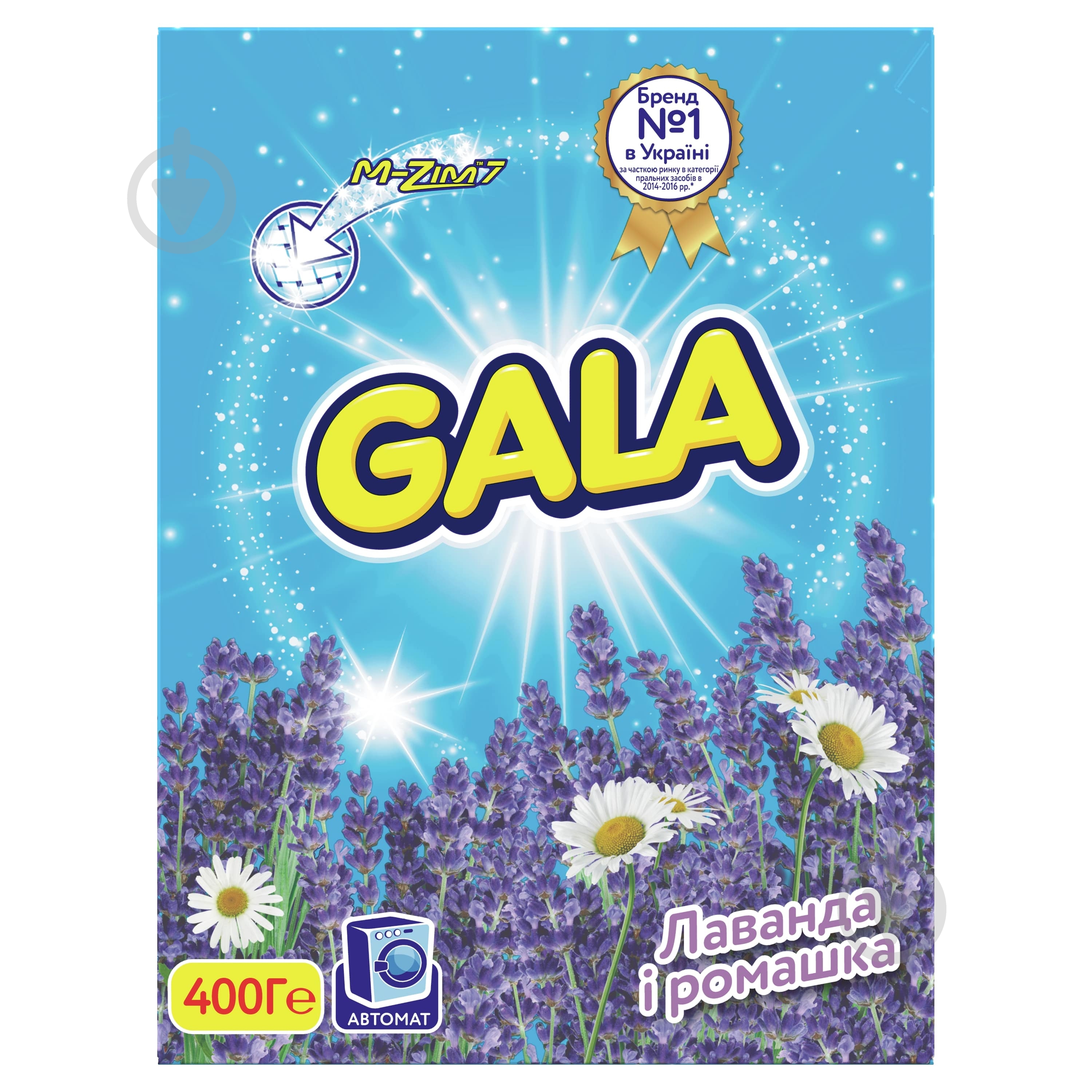 Стиральный порошок для машинной стирки Gala Лаванда и ромашка 0,4 кг - фото 1 Стиральный порошок для машинной стирки Gala Лаванда и ромашка 0,4 кг - фото 1