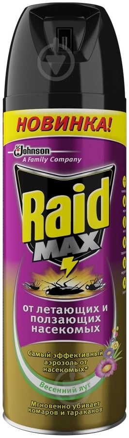 Аерозоль Raid MAX Весняний луг 300 мл - фото 1 Аерозоль Raid MAX Весняний луг 300 мл - фото 1