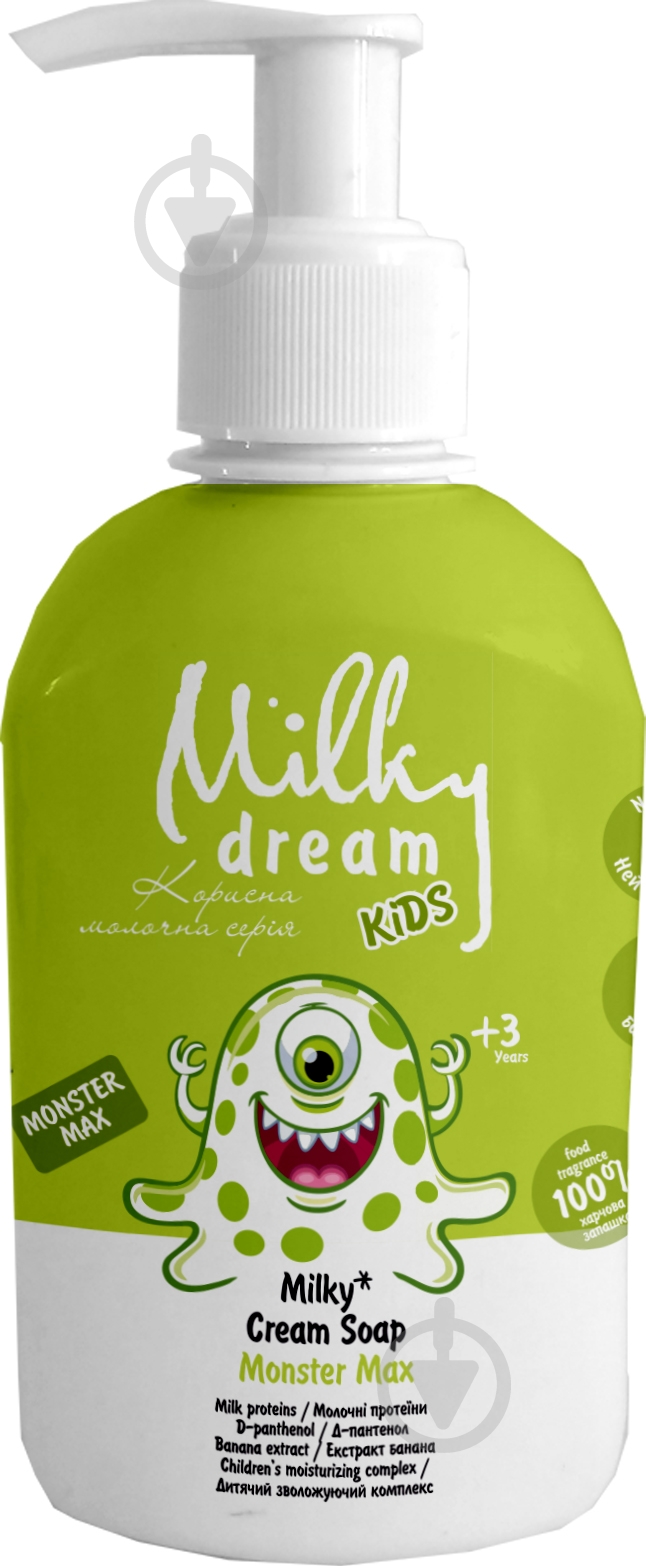 Жидкое мыло Milky Dream Монстрик Max 250 мл (301865) - фото 1