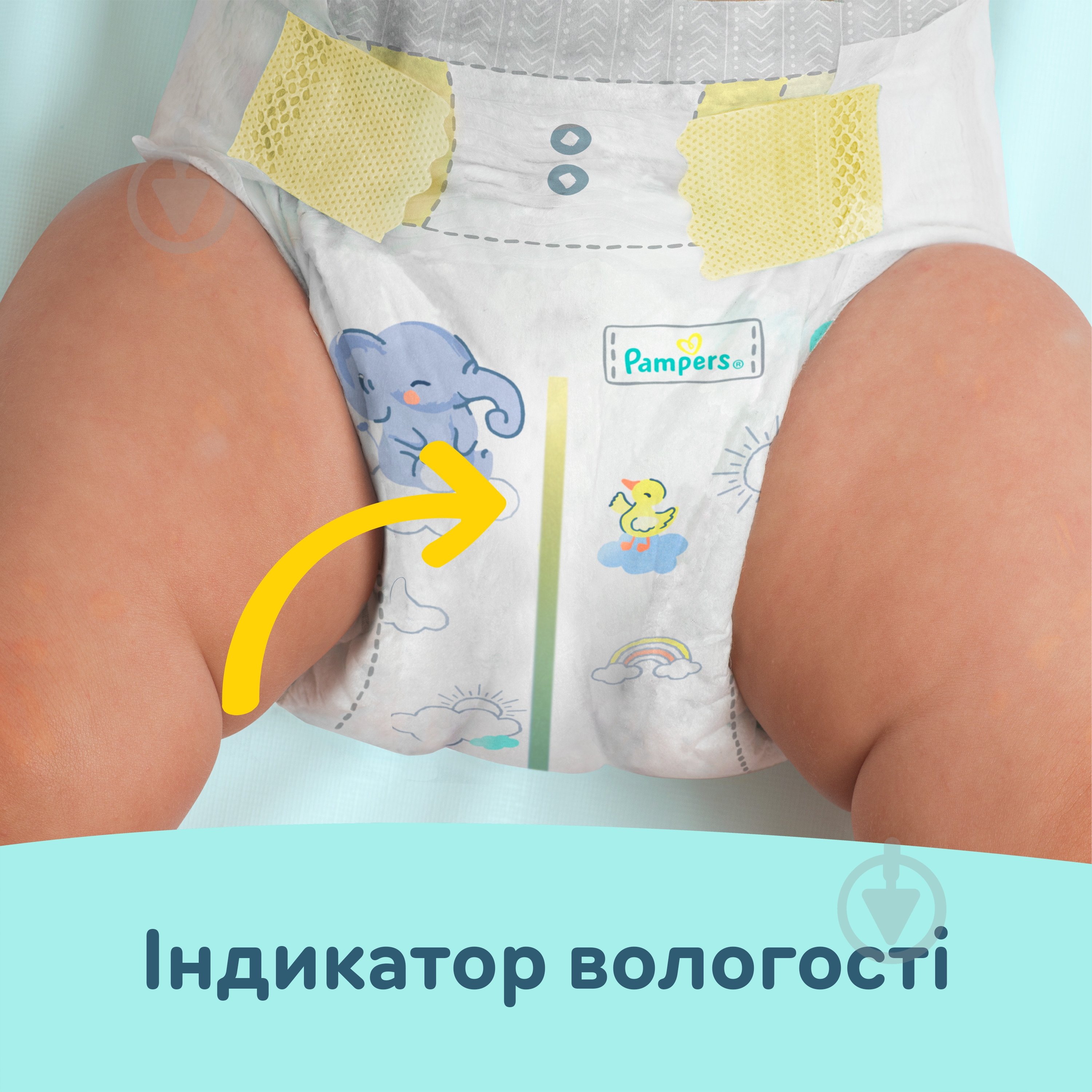 Подгузники Pampers Premium Care 4 9-14 кг 52 шт. - фото 7