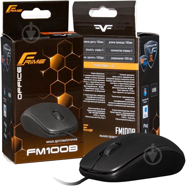 Мышь Frime FM-100B USB Black (FM-100B) - фото 7 Мышь Frime FM-100B USB Black (FM-100B) - фото 7