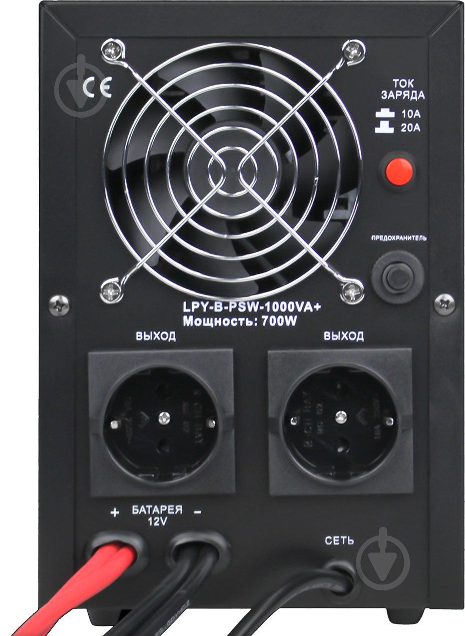 Джерело безперебійного живлення (ДБЖ) LogicPower LPY-B-PSW-1000VA+ (700Вт) 10A/20A з правильним синусом 12V - фото 5