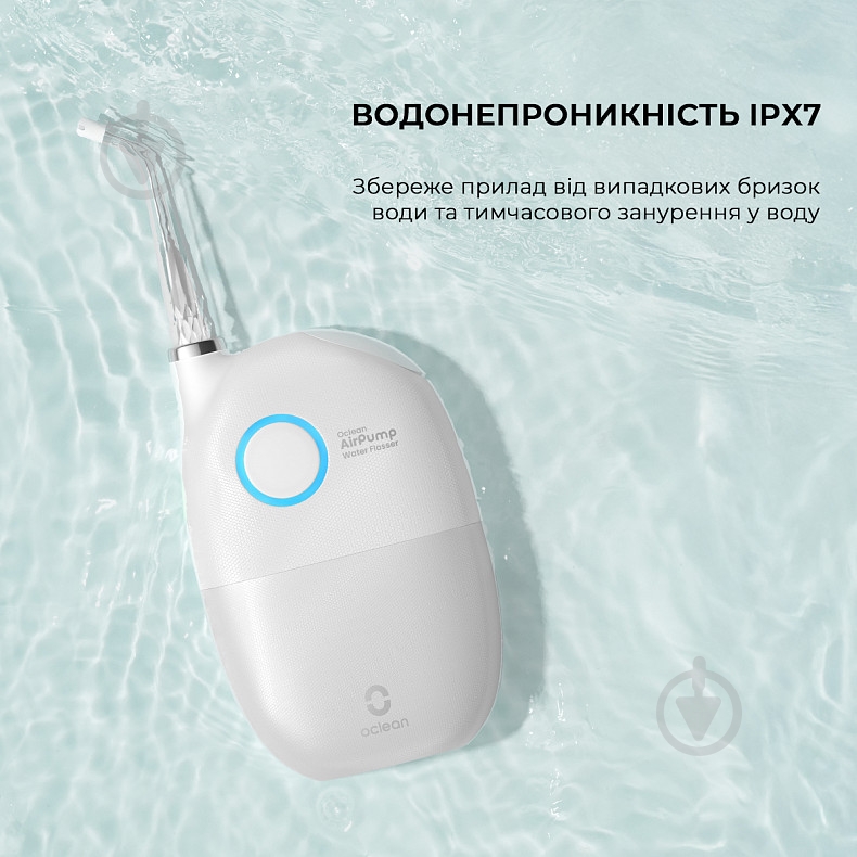 Ирригатор Oclean A10 White (6970810555899) - фото 8