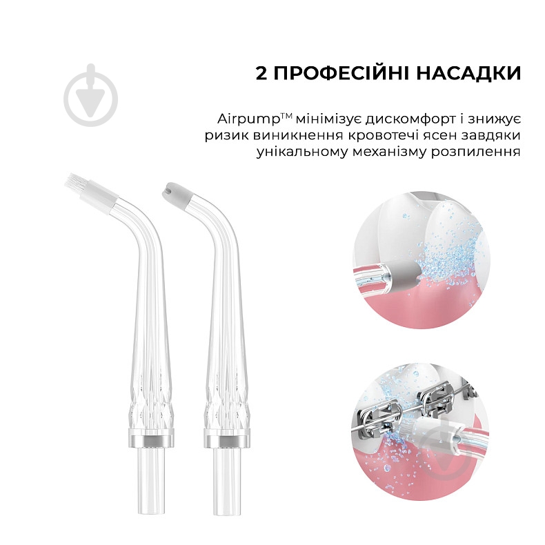 Ирригатор Oclean A10 White (6970810555899) - фото 5