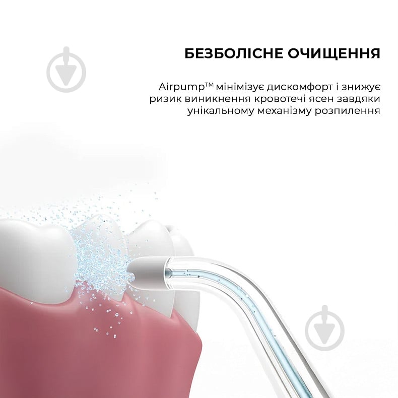 Ирригатор Oclean A10 White (6970810555899) - фото 4