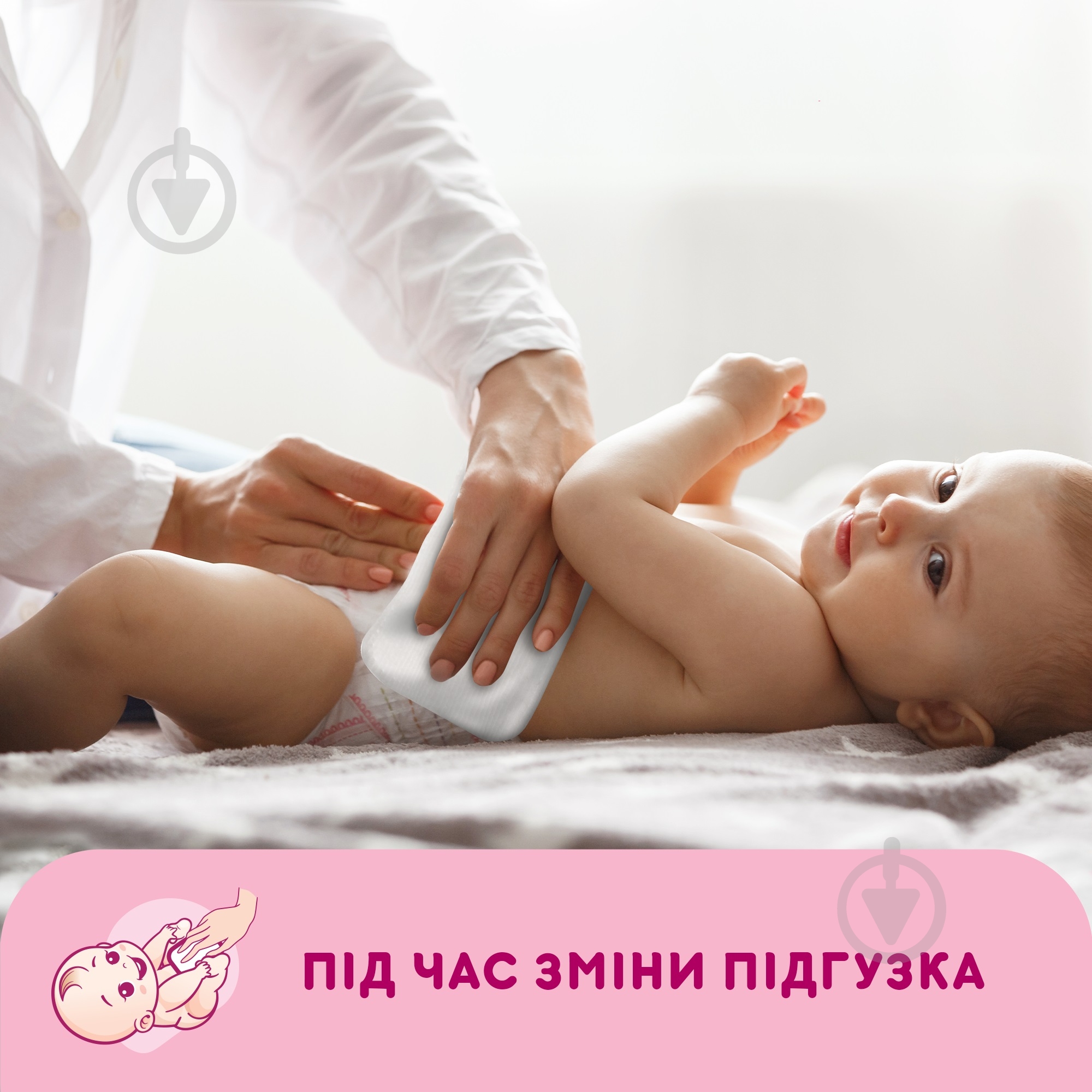 Ватные диски Smile baby 60 шт. - фото 6