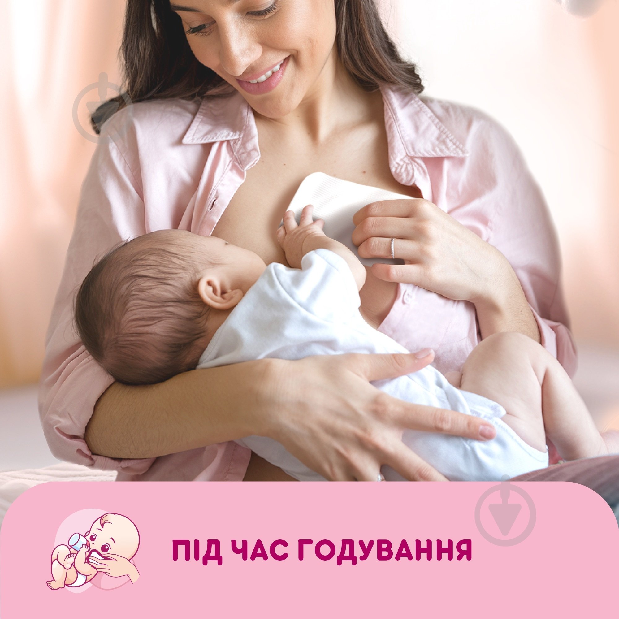 Ватные диски Smile baby 60 шт. - фото 7