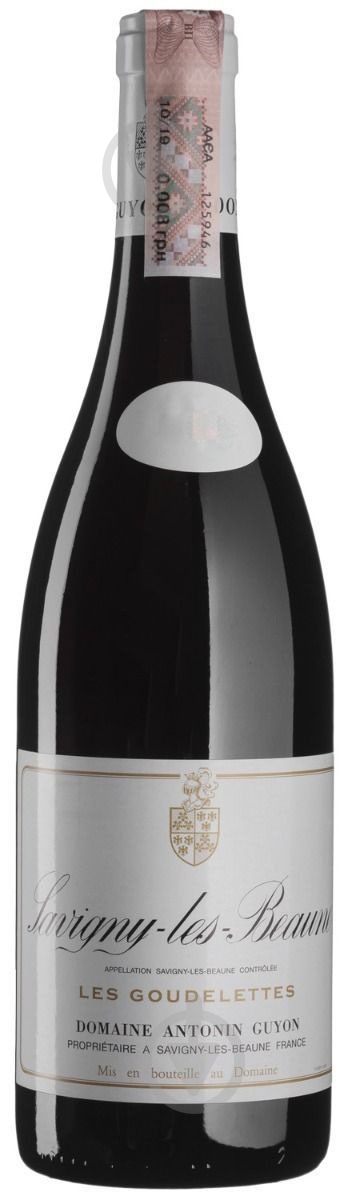 Вино Antonin Guyon Savigny Les Beaune Les Goudelettes 2021 0,75 л - фото 1