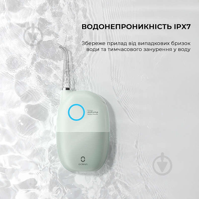 Ирригатор Oclean A10 Green (6970810555905) - фото 4