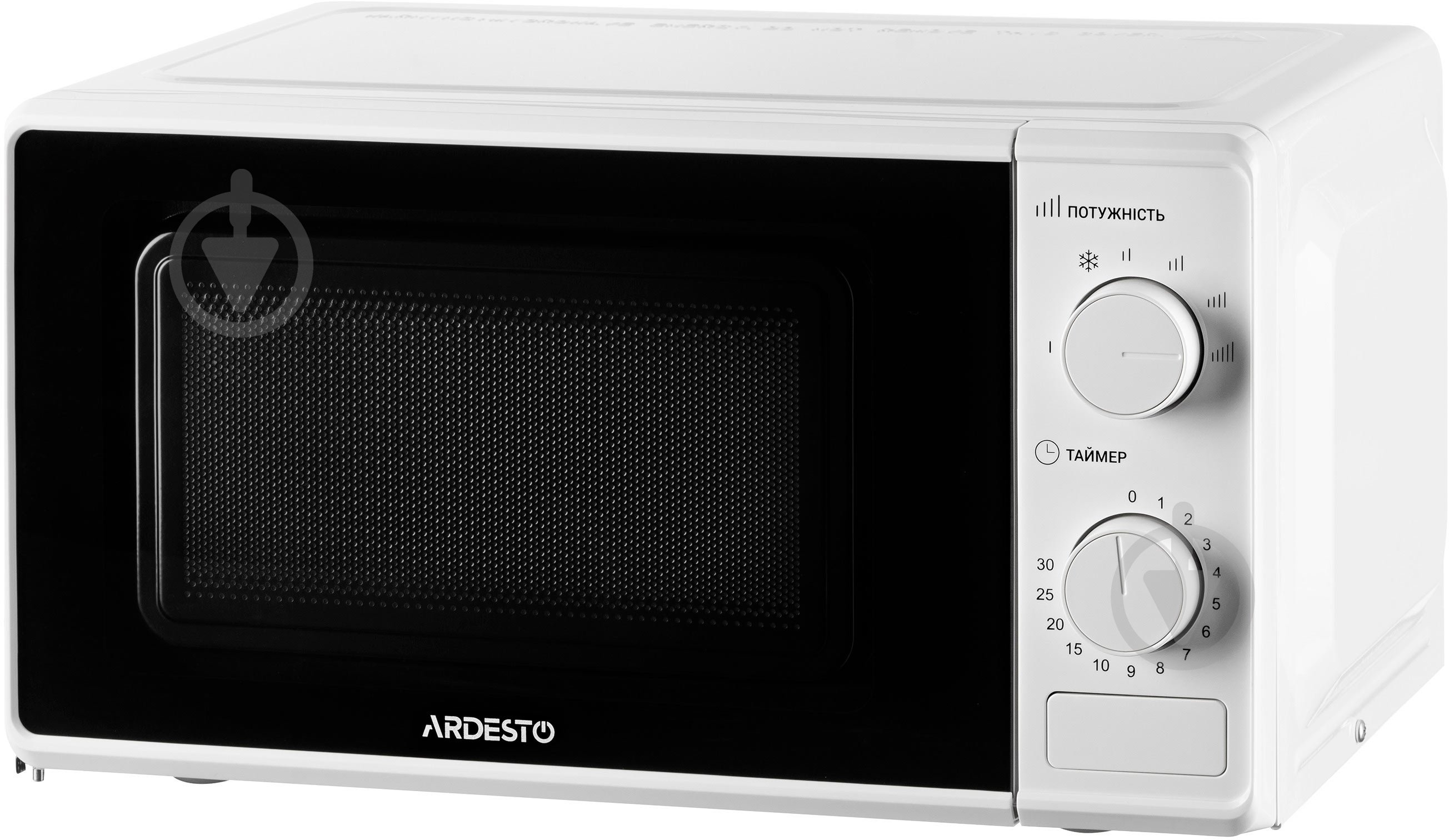 Микроволновая печь Ardesto GO-S724W - фото 2