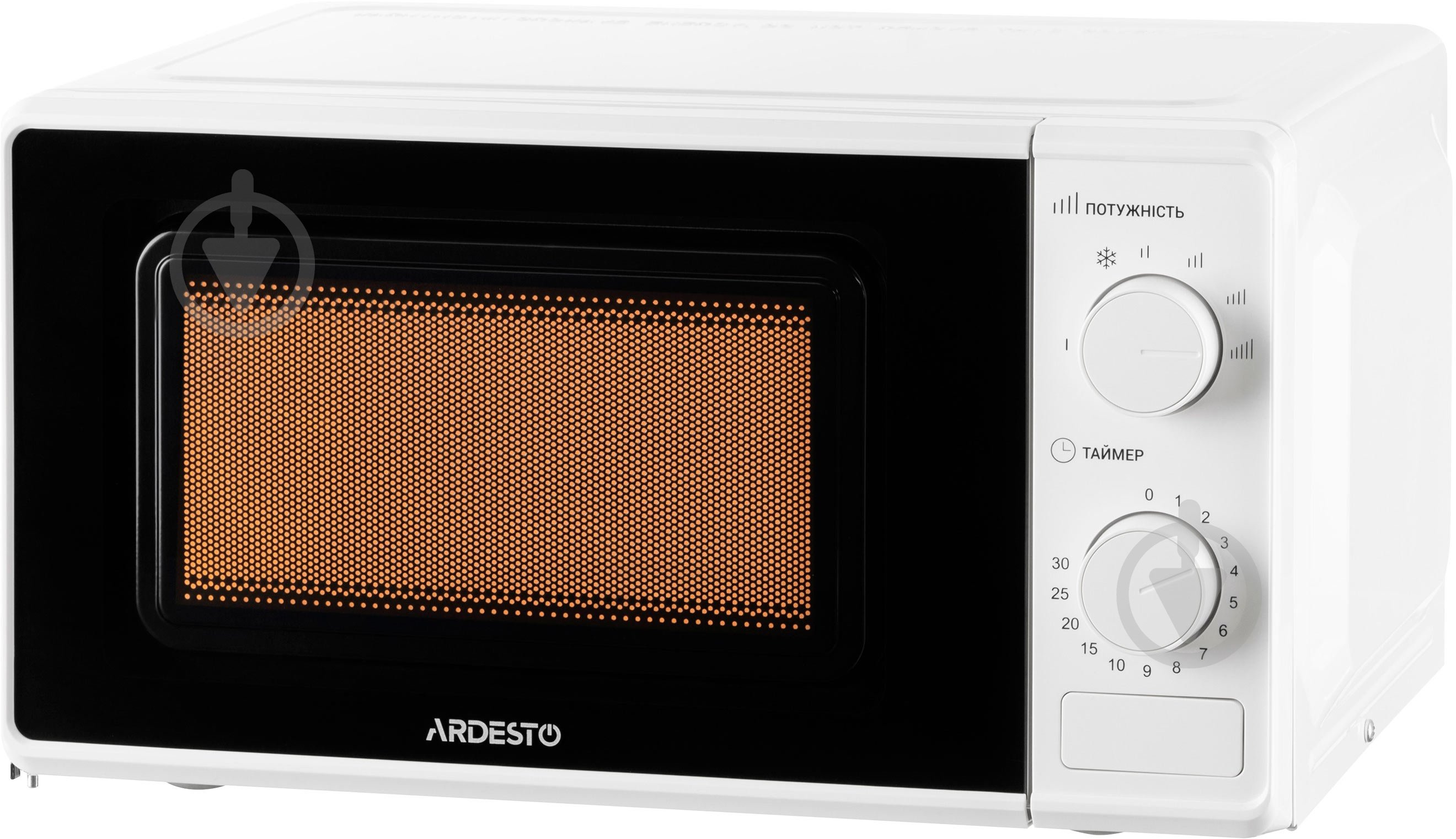 Микроволновая печь Ardesto GO-S724W - фото 3