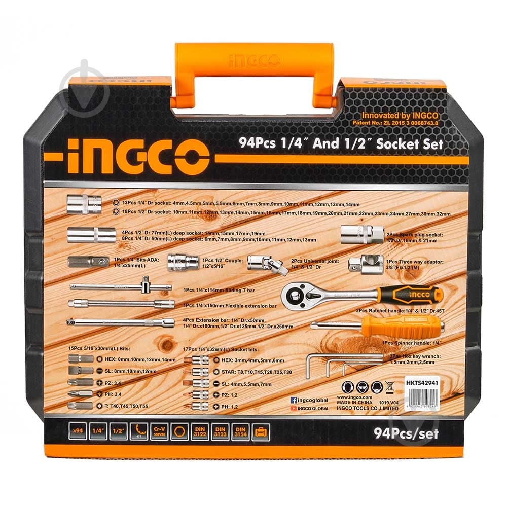 Набор головок INGCO INDUSTRIAL 1/4"(F)×3/8"(M)1/2"(F)×3/8"(M) 94 шт. HKTS42941 - фото 6