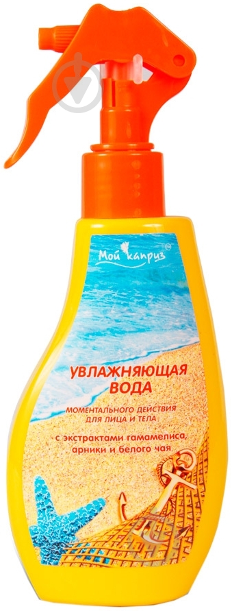 Вода увлажняющая Мой каприз после загара с экстрактами гамамелиса, арники и белого чая 200 мл - фото 1