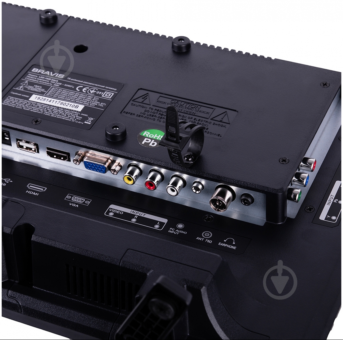 Телевизор Bravis 6198989 BRAVIS LED-2228 black - фото 7