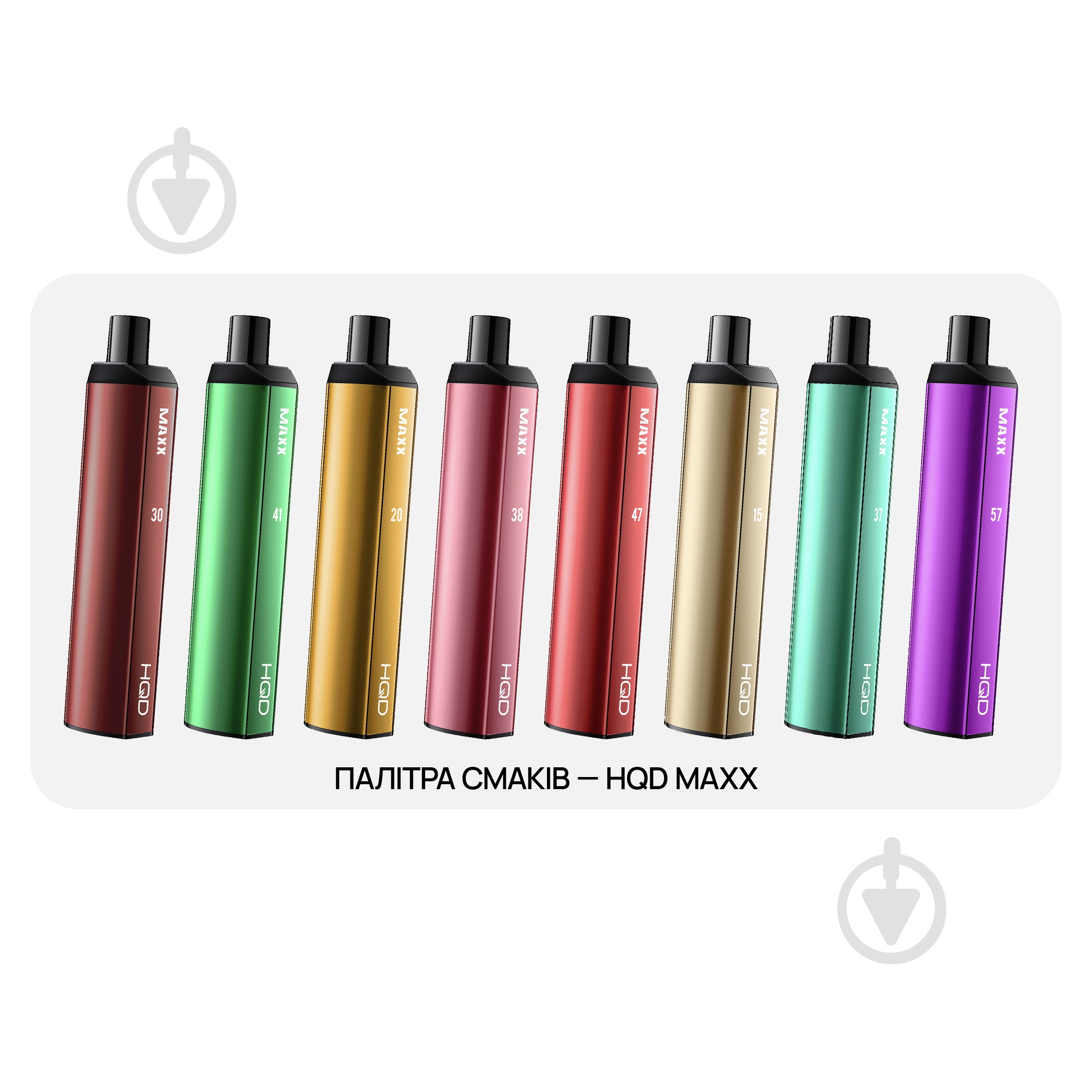 Сигарета электронная HQD Maxx Лонг Айленд 8 мл - фото 4 Сигарета электронная HQD Maxx Лонг Айленд 8 мл - фото 4