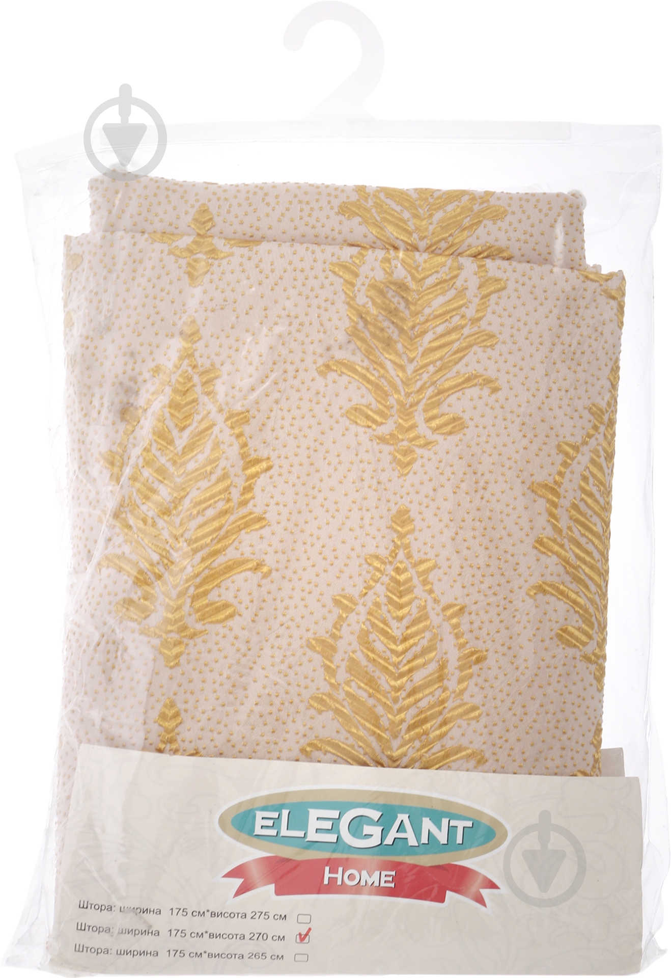 Штора  Элизабет 175x275 см - фото 3