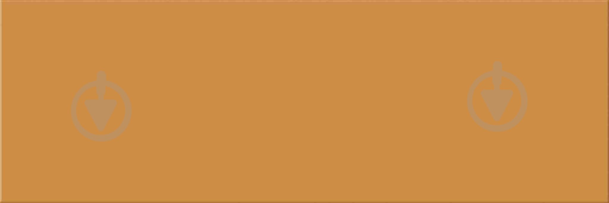 Плитка Ceramica Ribesalbes Croma Frond Gloss 10х30 см - фото 1