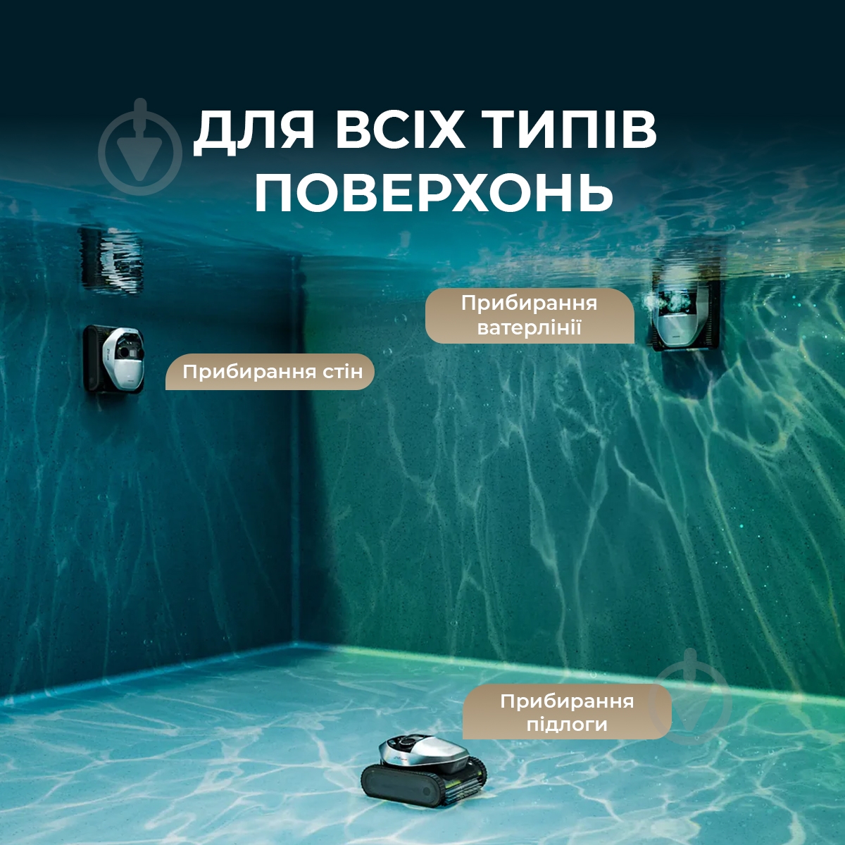 Робот-пылесос DREAME Z1 grey - фото 6