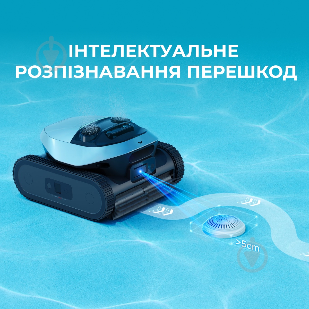 Робот-пылесос DREAME Z1 grey - фото 9