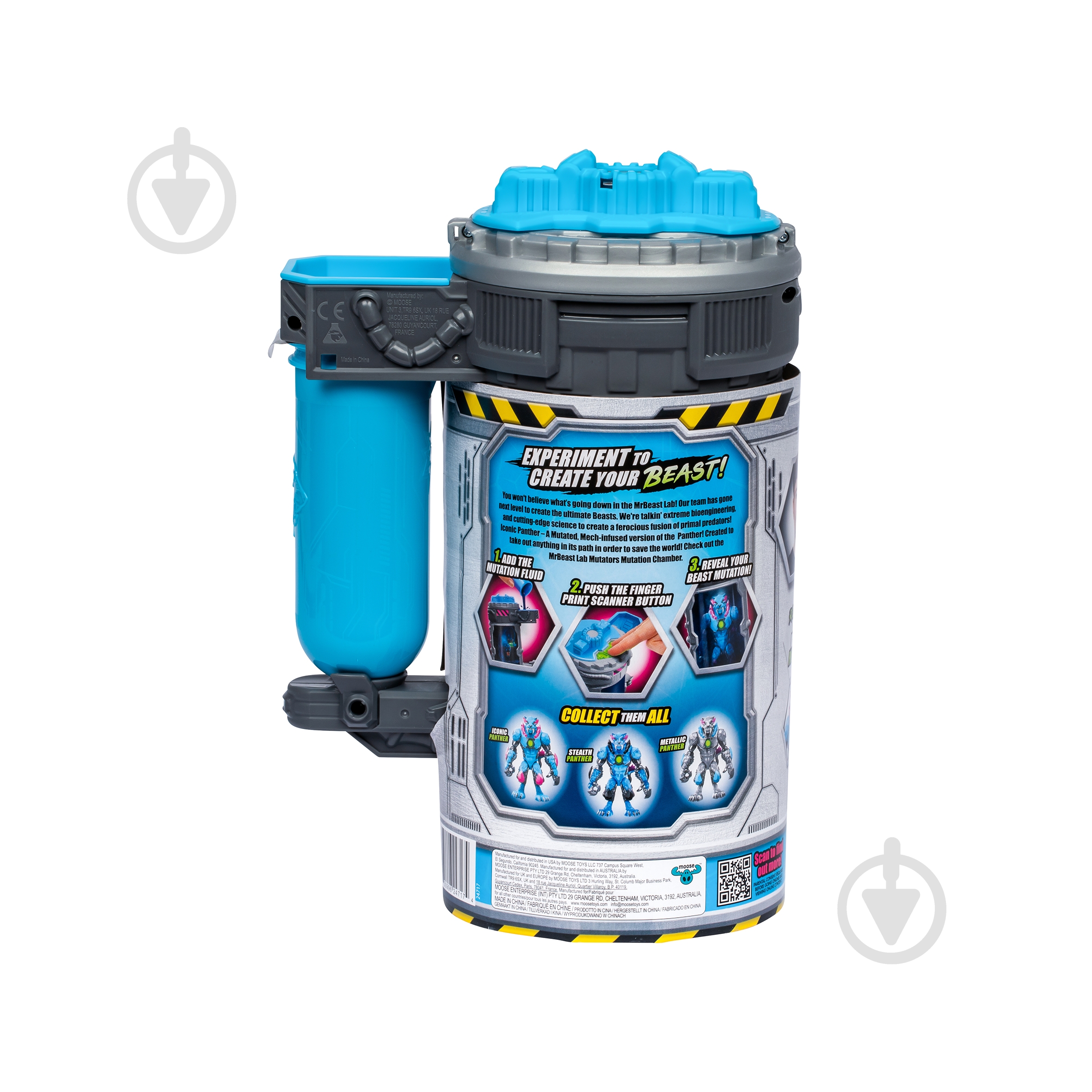 Ігровий набір MrBeast Lab Станція перетворення Пантера 123810 - фото 5