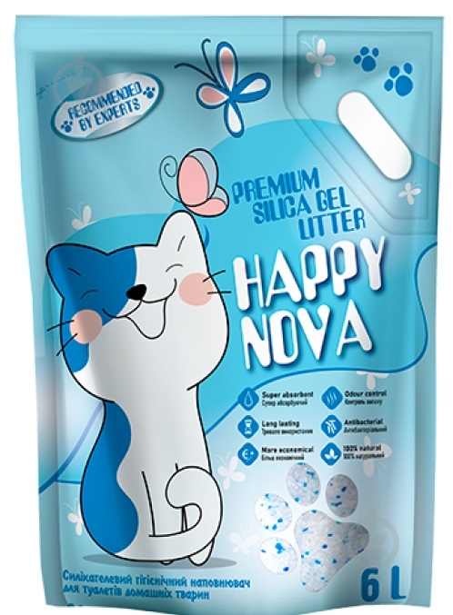 Наполнитель Happy Nova силикагелевый 2,2 кг - фото 1 Наполнитель Happy Nova силикагелевый 2,2 кг - фото 1