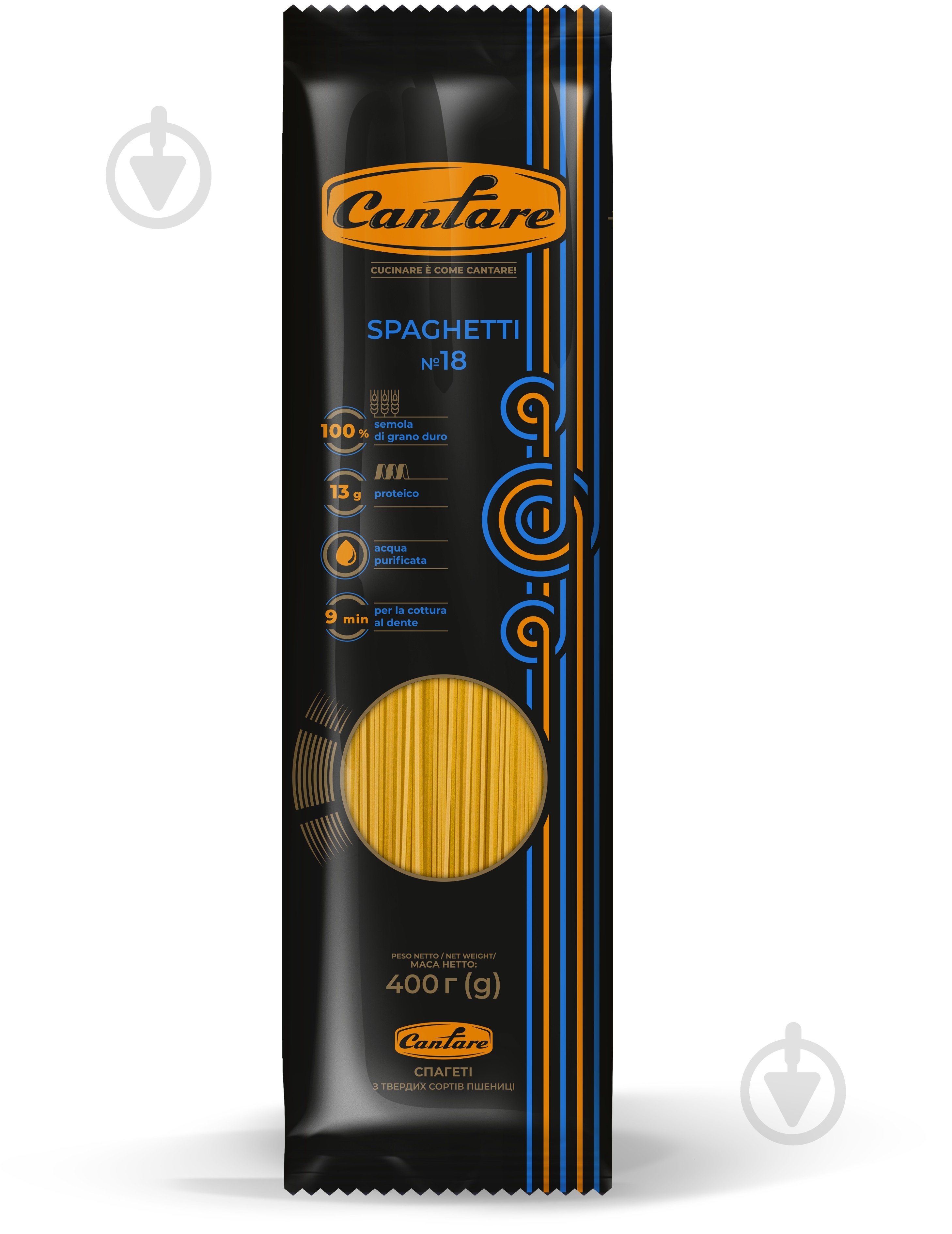 Спагетти ТМ Cantare 400 г - фото 1
