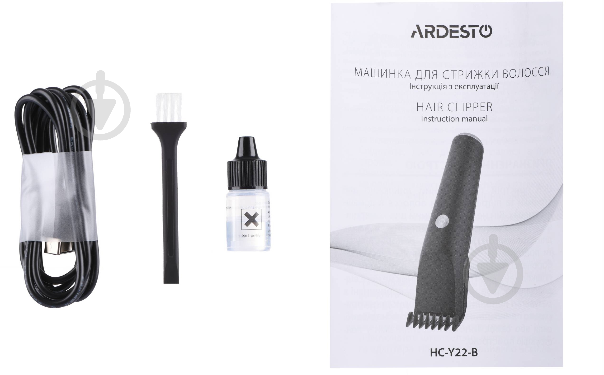 Машинка для стрижки ARDESTO HC-Y22-B - фото 13 Машинка для стрижки ARDESTO HC-Y22-B - фото 13