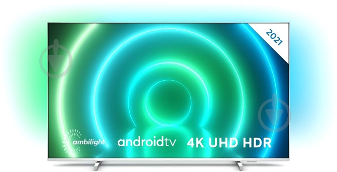 Телевизор Philips 55PUS7956/12 - фото 1