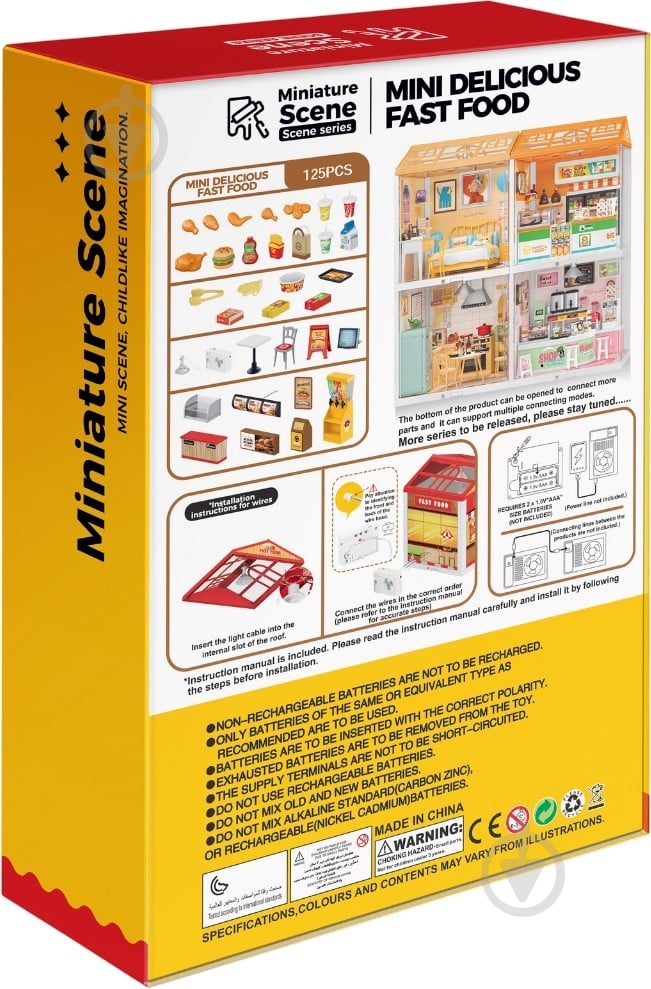 Ігровий набір SHANTOU YISHENG Мінідім фаст-фуд ресторан 0415 - фото 3 Ігровий набір SHANTOU YISHENG Мінідім фаст-фуд ресторан 0415 - фото 3