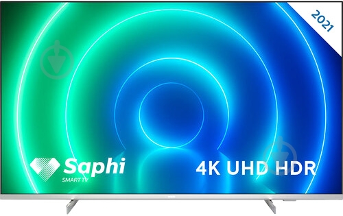 Телевизор Philips 43PUS7556/12 - фото 1