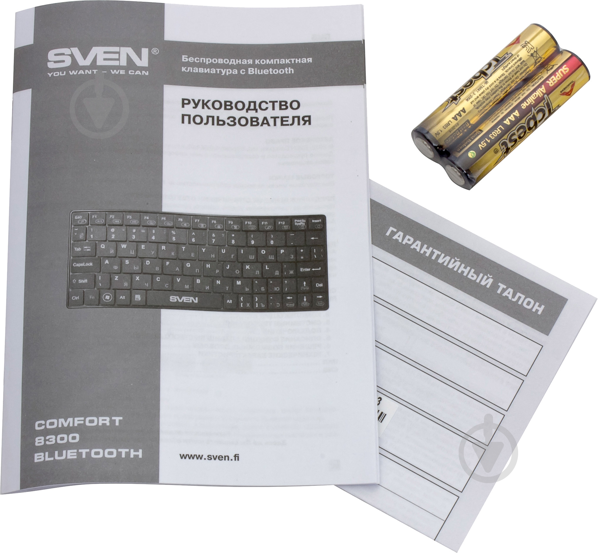 Клавиатура Sven Comfort 8300 Bluetooth black - фото 5