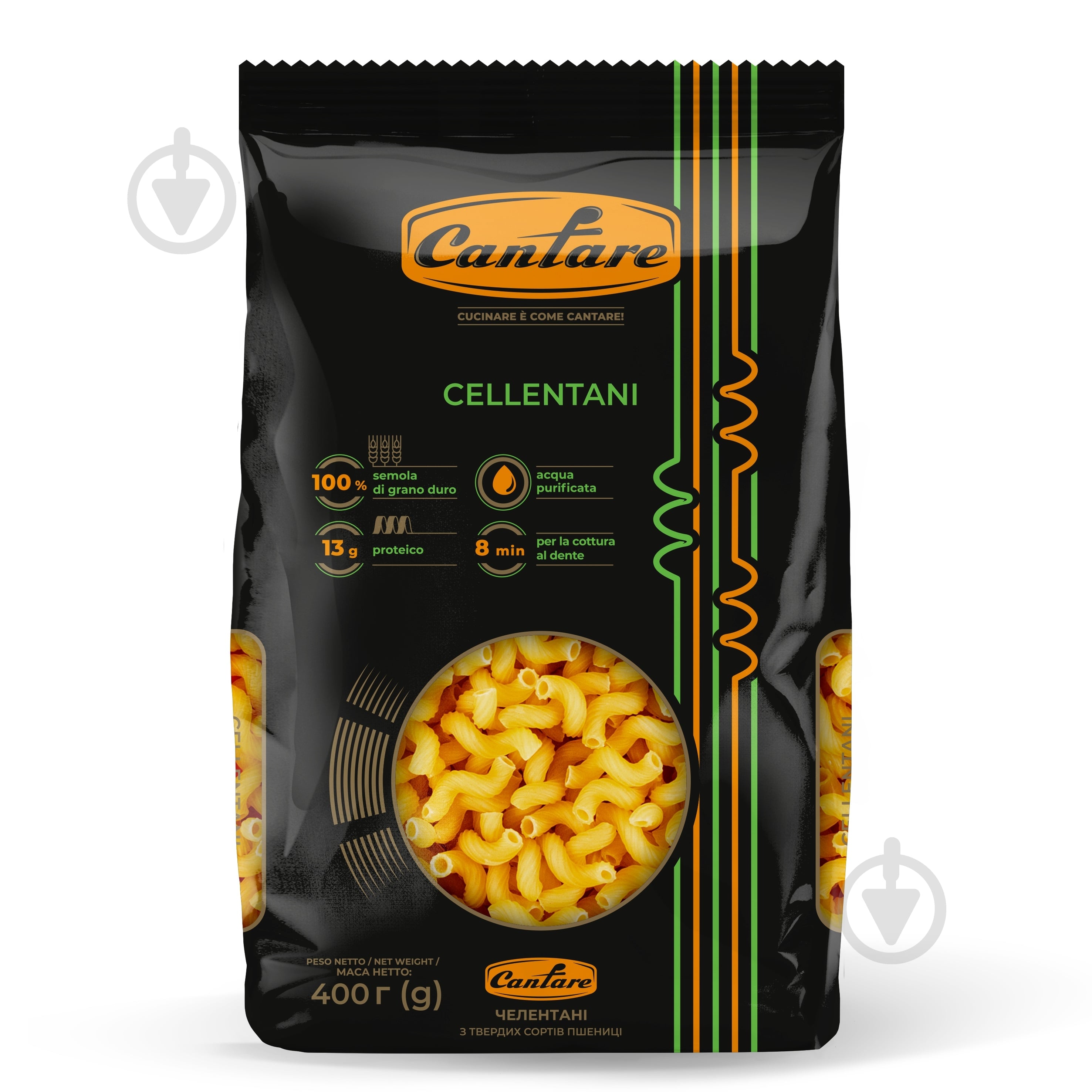 Макароны ТМ Cantare Cellentani 400 г - фото 1
