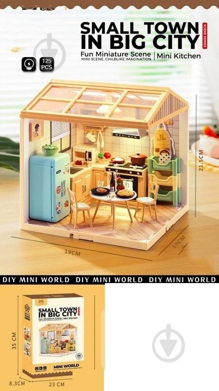 Ігровий набір SHANTOU YISHENG Мінідім кухня 0410 - фото 6 Ігровий набір SHANTOU YISHENG Мінідім кухня 0410 - фото 6