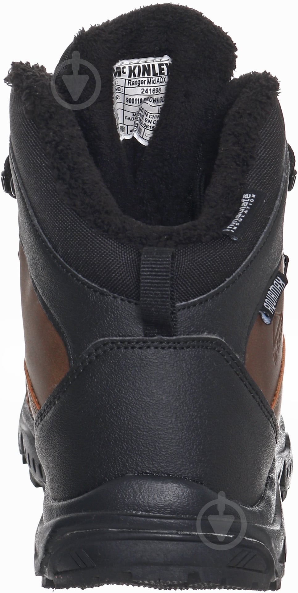Ботинки McKinley Ranger Mid 240129 корич. р.46 коричневый - фото 8