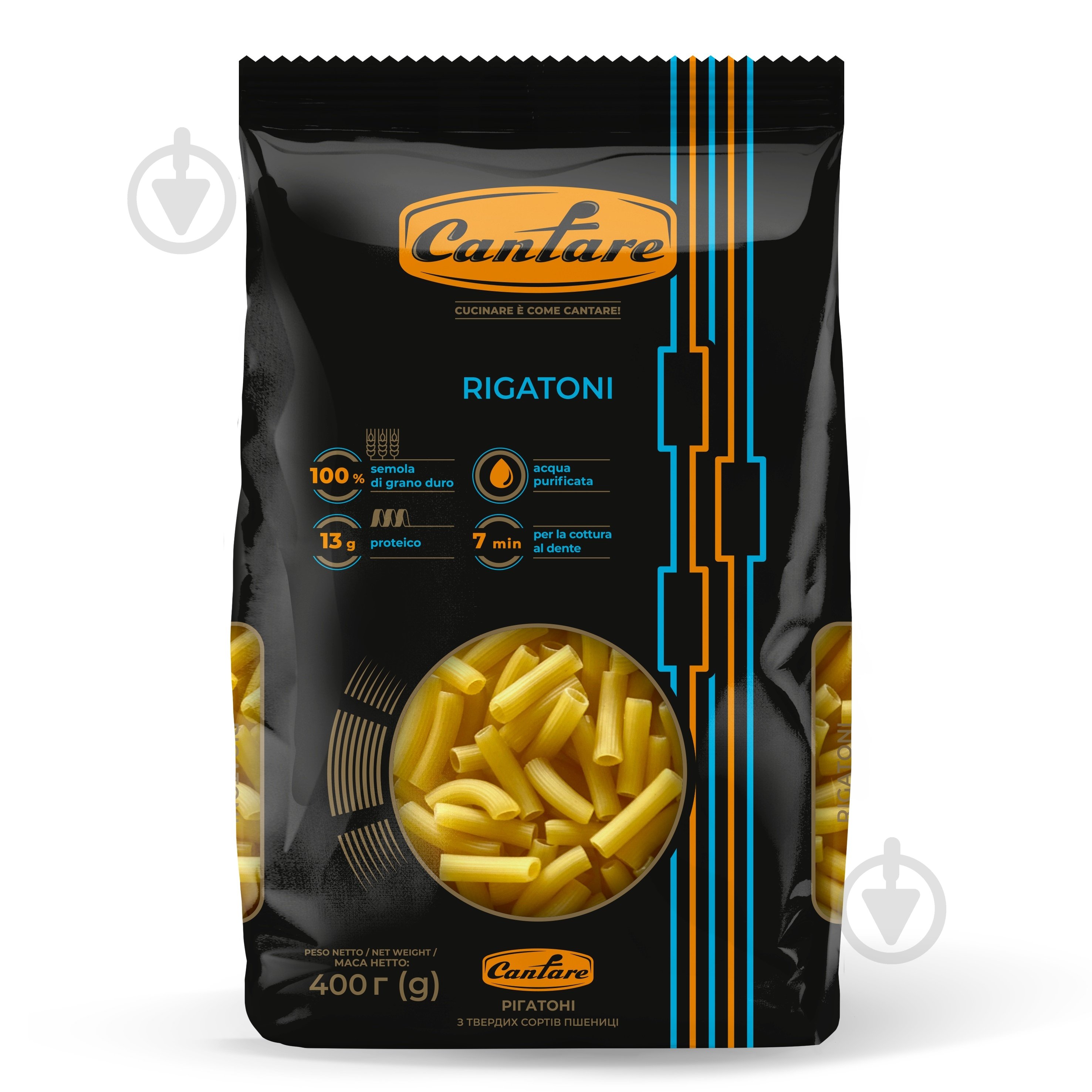 Макароны ТМ Cantare Rigatoni 400 г - фото 1