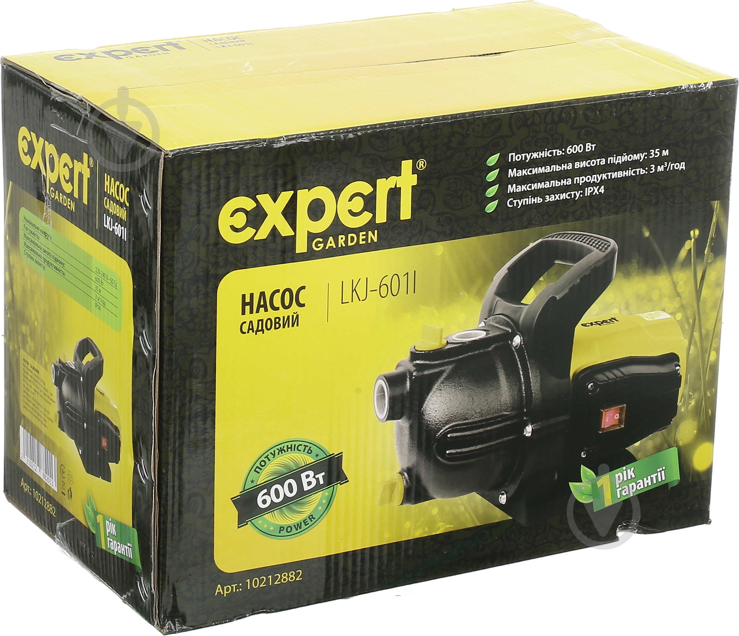 Насос центробежный Expert Garden LKJ-601I - фото 4 Насос центробежный Expert Garden LKJ-601I - фото 4